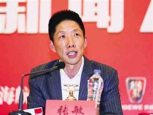 世界杯手机高清观看软件-上港集结正式开启冬训 俱乐部解释为何更名海港